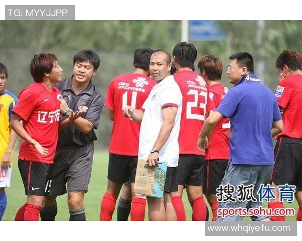 辽宁宏运足球队最新赛程安排及赛事分析全解读