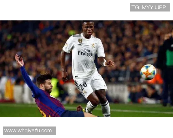 维尼修斯的崛起与挑战:从天赋少年到足球巨星的奋斗之路