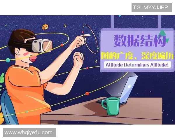 探索历史记录的深度与广度对比分析与现代数据的交互影响