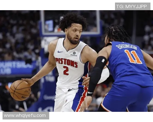 纽约尼克斯与活塞激战正酣球迷期待精彩对决与绝妙表现