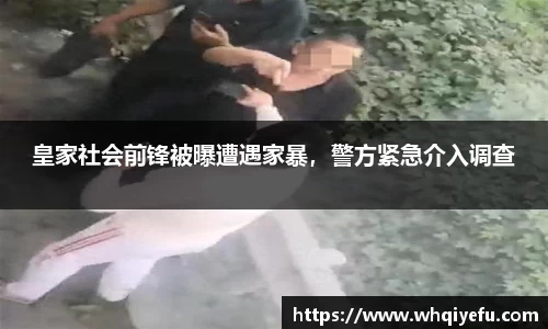 天博tb网站