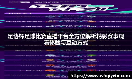 天博tb全站