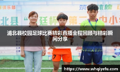 天博tb全站