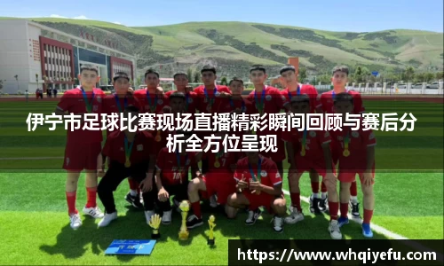 天博tb全站