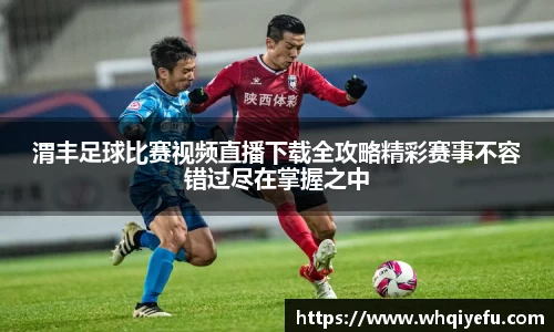天博tb官方网址
