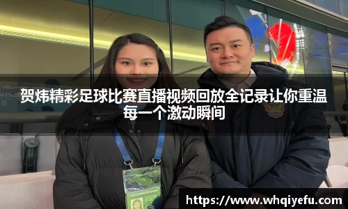 天博tb在线