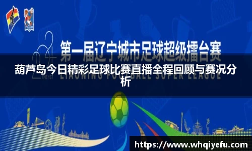 天博tb官方网址