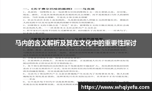 天博tb在线