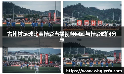 天博tb官方网址