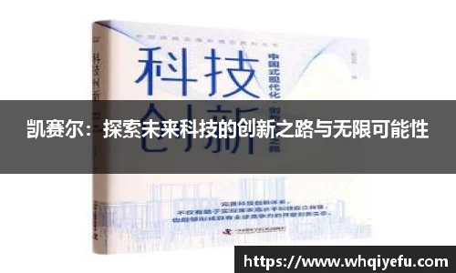 天博tb在线