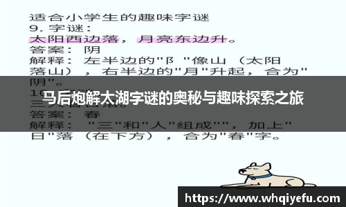 天博tb在线