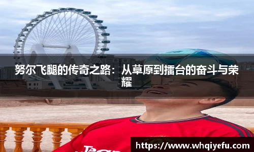 天博tb全站