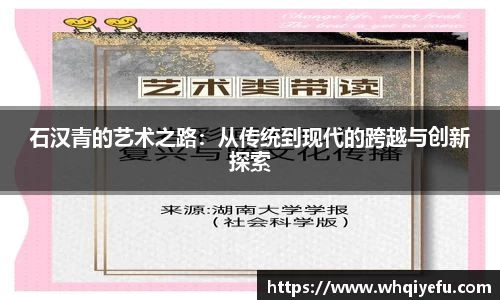 天博tb网站