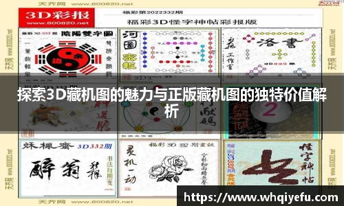 天博tb官方网址