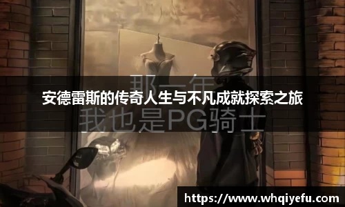 天博tb官方网址