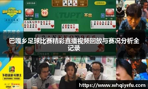 天博tb全站