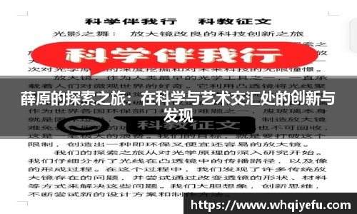 天博tb官方网址