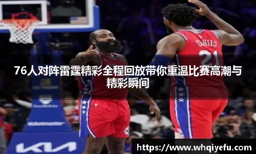 天博tb官方网址
