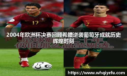天博tb网站