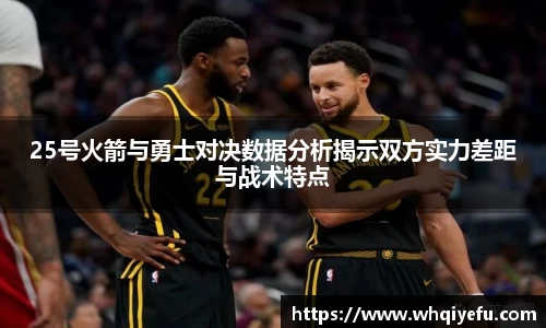 天博tb官方网址
