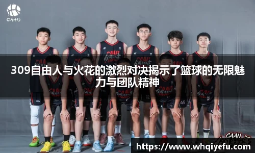 天博tb在线
