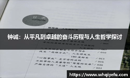 天博tb官方网址