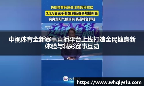 天博tb官方网址