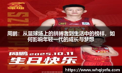 天博tb官方网址