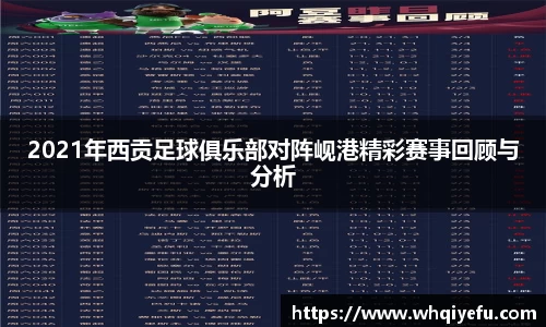 天博tb官方网址