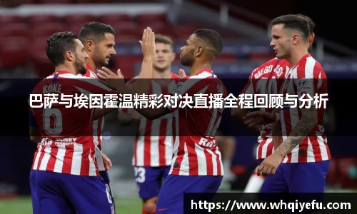 天博tb官方网址