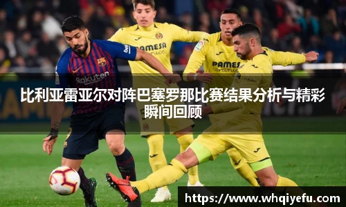 天博tb官方网址