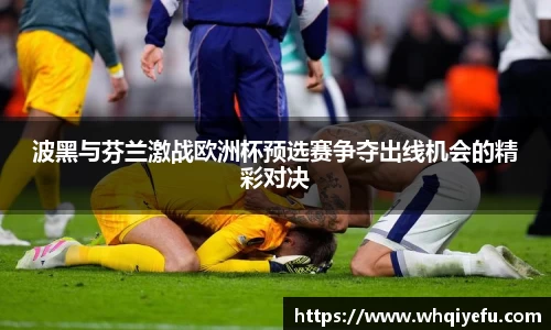 天博tb官方网址