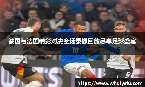 天博tb官方网址