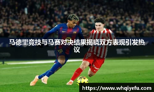 天博tb官方网址